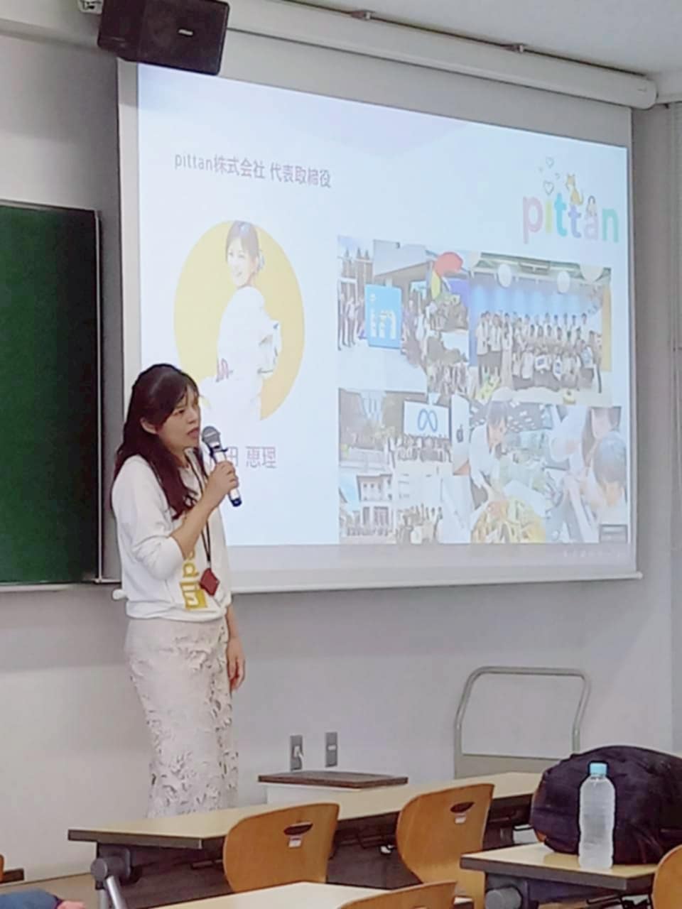 日本大学の津田沼キャンパスで生産工学部の学生に向けて授業を行いました
