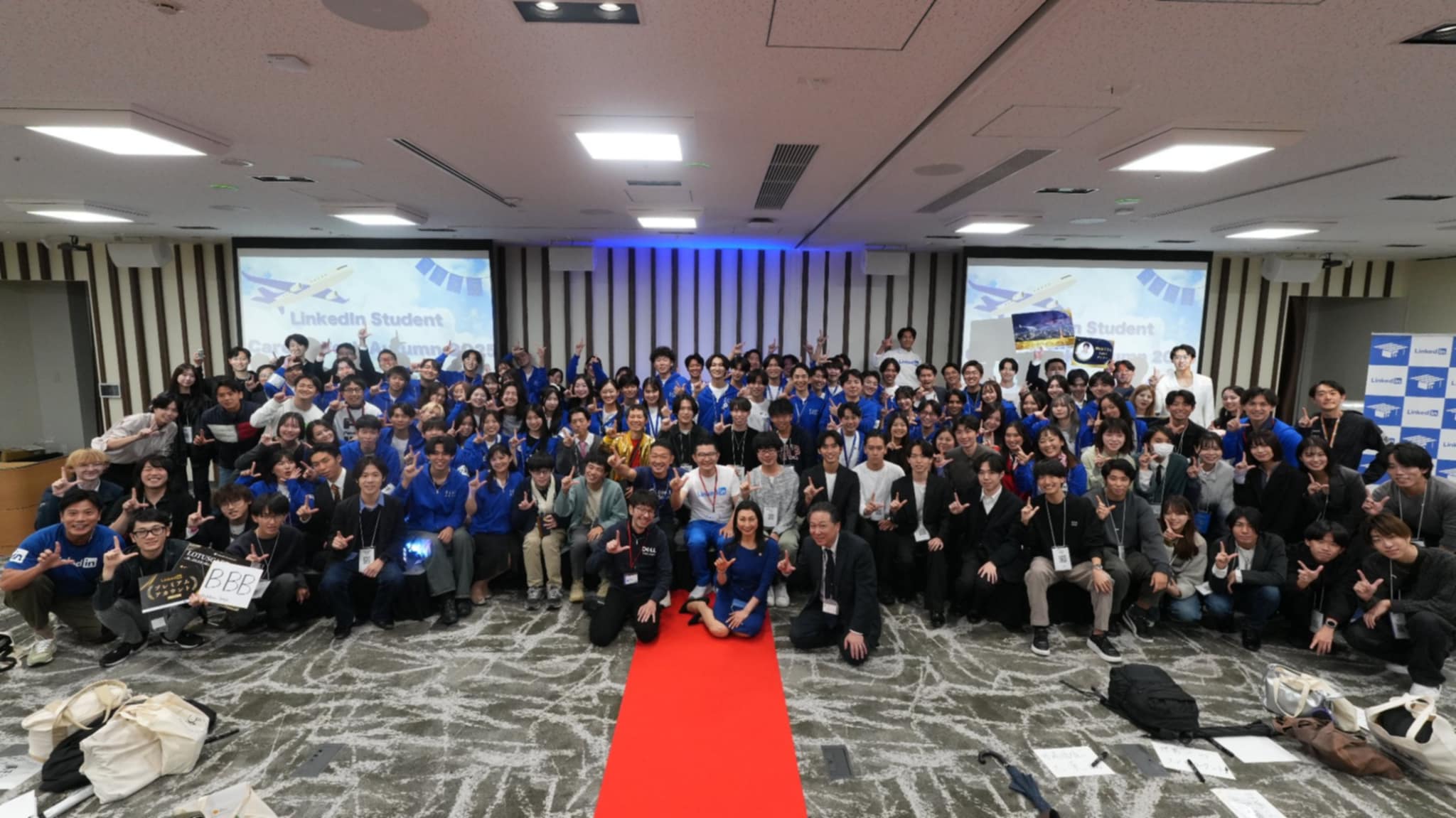 LinkedIn Student Career Week 2025 Autumn